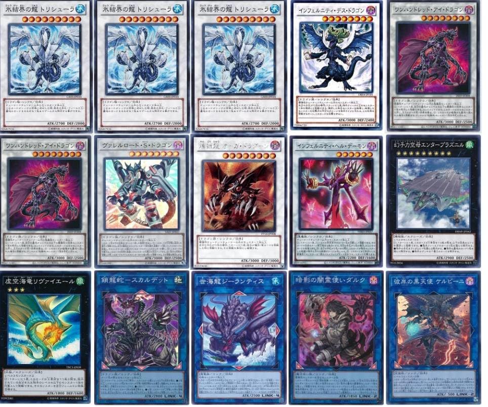 Amazon | 【デッキ販売】 インフェルニティ デッキ 構築済みデッキ